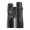 Бинокль Nikon Prostaff 7S 8x42