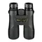 Бинокль Nikon Prostaff 7S 10x42