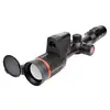 Тепловизионный прицел Guide TU451 LRF