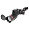 Тепловизионный прицел Guide TU451 LRF