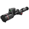 Тепловизионный прицел Guide TU431 LRF