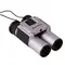 Бинокль Bresser Topas 10x25 Silver