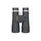 Бинокль Levenhuk Nitro ED 12x50