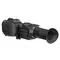 Тепловизионный прицел Pulsar Apex LRF XD75