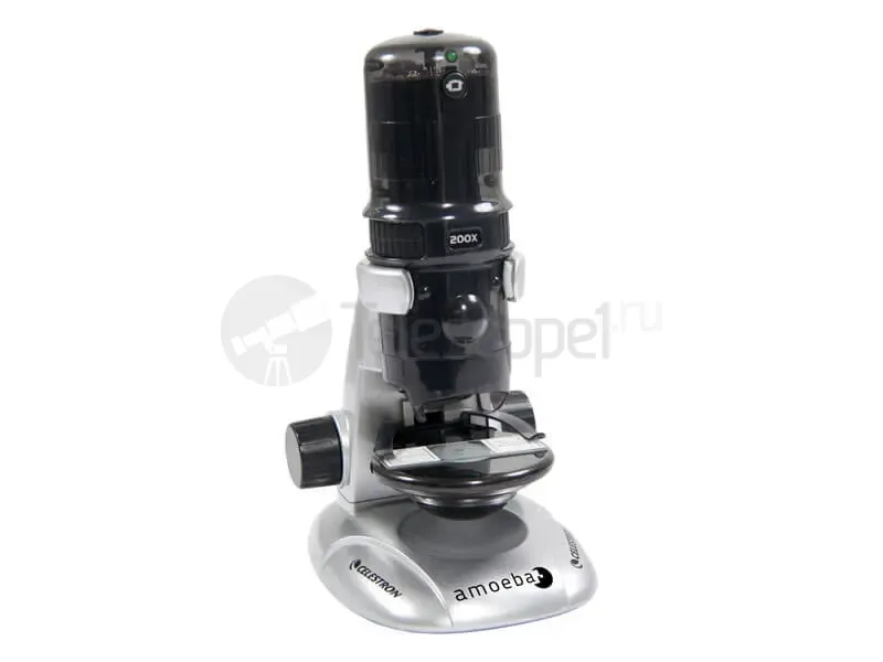 Микроскоп Celestron Amoeba (серый)