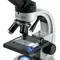 Микроскоп Celestron Micro 360