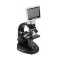 Celestron с LCD-экраном TetraView Celestron с LCD-экраном TetraView