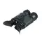 Прибор ночного видения Arkon NVD B36G (940 нм)