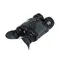 Прибор ночного видения Arkon NVD B36GL (940 нм)