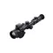 Тепловизионный прицел NNPO TC23-635-LRF