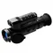 Тепловизионный прицел NNPO TR22S-325-LRF