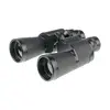 Бинокль Veber Classic Pro 10x50 VL