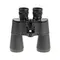 Бинокль Veber Classic Pro 10x50 VL