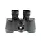 Бинокль Veber Classic Pro 7x32 VL