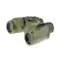 Бинокль Veber Classic Pro 7x32 VR камуфлированный