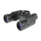 Бинокль Veber Classic Pro 8x40 VL