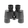 Бинокль Veber Classic Pro 8x40 VL