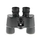 Бинокль Veber Classic Pro 8x40 VL