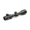Оптический прицел Hakko Winner 3-12x50 R:6D (3WIN-3125)