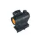 Коллиматорный прицел Bushnell AR OPTICS RED DOT TRS-25 HiRise 1x25 (AR731306)