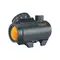 Коллиматорный прицел Bushnell Trophy TRS-25 1x25 (731303)