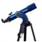 Телескоп Meade StarNavigator NG 102 (с пультом AudioStar)