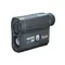 Дальномер Bushnell Scout DX 1000 ARC