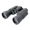 Бинокль Veber Classic БПЦ 12x50 обрезиненный, серый
