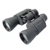 Бинокль Veber Classic БПШЦ 10x50 обрезиненный, широкоугольный, серый