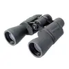 Бинокль Veber Classic БПЦ 7x50 обрезиненный, серый