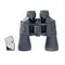 Бинокль Veber Classic БПЦ 7x50 обрезиненный, серый