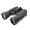 Бинокль Veber Classic БПШЦ 15x50 обрезиненный, широкоугольный, серый
