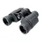 Бинокль Veber Classic БПШЦ 8x40 обрезиненный, широкоугольный, серый