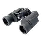 Бинокль Veber Classic БПШЦ 8x40 обрезиненный, широкоугольный, серый