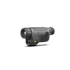 Тепловизор Lzirtek Hors 635L
