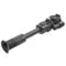 Прицел ночного видения Yukon Photon RT 4.5x42