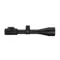 Оптический прицел Nikon Prostaff 7 2.5-10x50 IL Matte/R4
