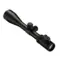 Оптический прицел Nikon Prostaff 7 2.5-10x50 IL Matte/R4
