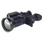 Тепловизор Диполь TG-1R (75)