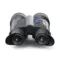 Тепловизор Pulsar Merger LRF XT50