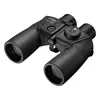 Бинокль Nikon Marine 7x50 CF WP Global Compass