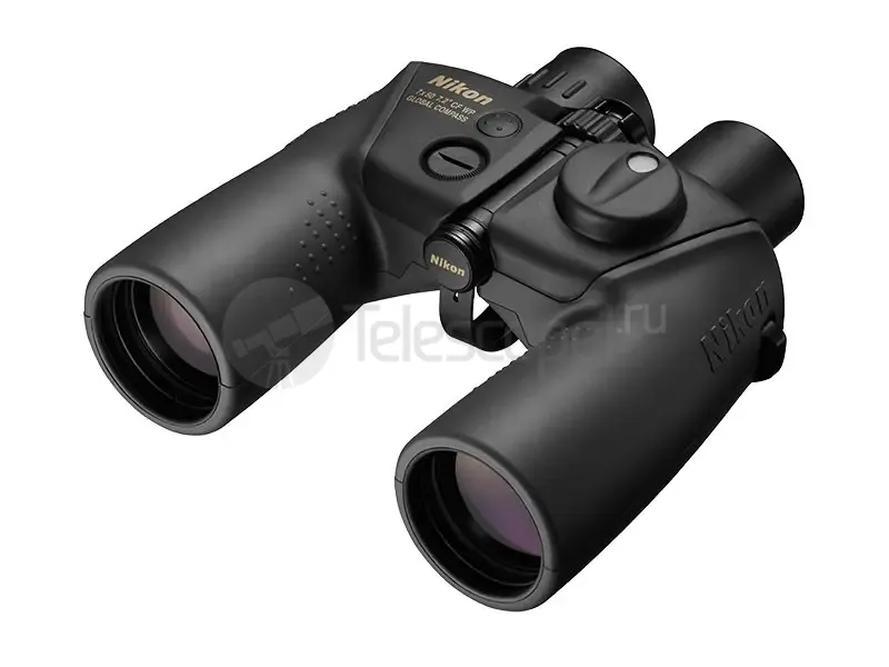 Бинокль Nikon Marine 7x50 CF WP Global Compass