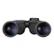 Бинокль Nikon Marine 7x50 CF WP Global Compass