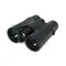 Бинокль Arkon 10x42 LRF 3000B
