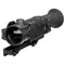 Тепловизионный прицел Pulsar Trail XP50