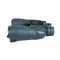 Бинокль Arkon 7x50