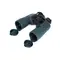 Бинокль Arkon 10x50