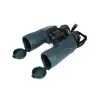 Бинокль Arkon 12x50