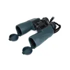 Бинокль Arkon 12x50