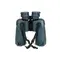 Бинокль Arkon 12x50